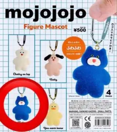 ぽ*ん様 mojojojo Figure Mascot Micky 青