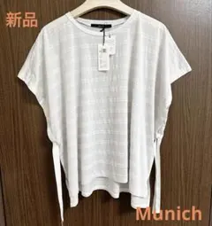 新品 Munich ミューニック トップス サイドリボン プルオーバーのサムネイル