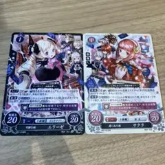 ファイアーエムブレムサイファ プロモパック セット Amazon.co.jp: TCG ファイアーエムブレム0(サイファ) ブースター