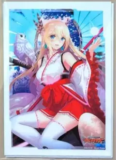 Item thumbnail for item 314730f5-7da6-4d52-988f-bcbc6fd1add3