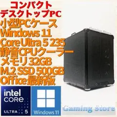 ミニPC（CoreUltra 5 235/Windows11）小型PC パソコン