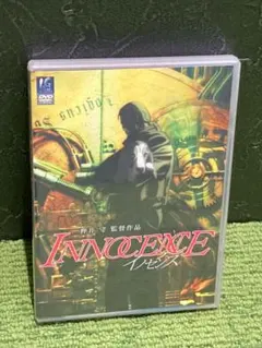 DVD】INNOCENCE イノセンス「押井守 監督作品」アニメ映画 - メルカリ