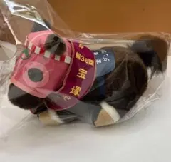 三冠馬バージョン ディープインパクト AVANTIぬいぐるみ Sサイズ 三冠馬バージョン ディープインパクト AVANTIぬいぐるみ Sサイズ