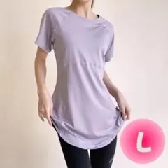 L パープル　半袖　ジム　フィットネス　ヨガ　ランニング　ロング　レディース
