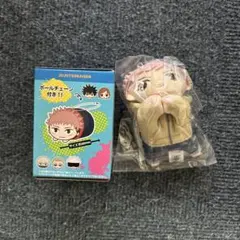 呪術廻戦　2個セット