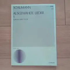 Item thumbnail for item cdfbd8a4-6ee6-4cd5-9eb0-bfe991d8bf98