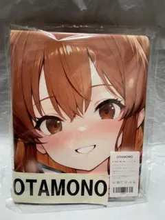 れむりん様 リクエスト 2点 まとめ商品