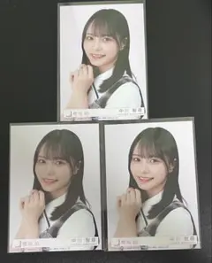 中川智尋 ヨリ 封入 - メルカリ