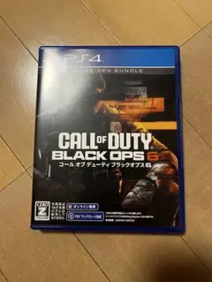 CALL OF DUTY BLACK OPS 6 PS4