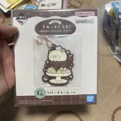 新品未使用品 一番くじ G賞 すみっコぐらし ラバーチャーム