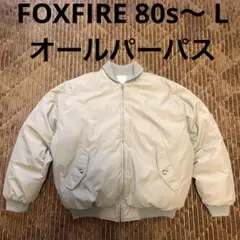 L 80s〜90s オールパーパスタイプ エディバウアー ボンバージャケット