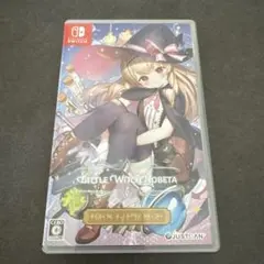 リトルウィッチノベタ BEST PRICE