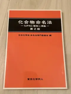 Item thumbnail for item f7559cba-4bcc-40a5-b64e-24cad8472e5f