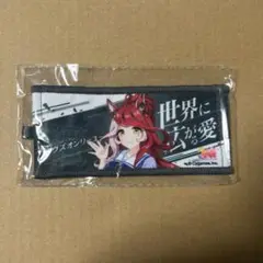 ラヴズオンリーユー ウマ娘 リアルガチャ ミニ応援タオル 6th