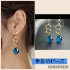 まとめ割り ハンドメイドピアス ピアス イヤリング ハンドメイドイヤリング