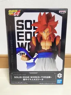 ドラゴンボールGT SOLID EDGE WORKS 超サイヤ人4 ゴジータ