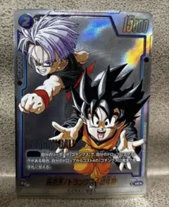 ドラゴンボール 孫悟天/トランクス:幼年期 SB02-025 UC⭐︎パラレル