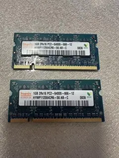 2026年最新】pc2-6400の人気アイテム - メルカリ