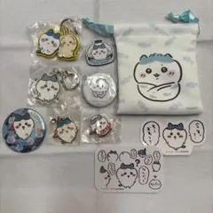 ちいかわ ハチワレ グッズセット