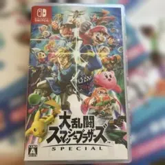 Switch 大乱闘スマッシュブラザーズ SPECIAL