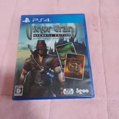 ヴィクター·ヴラン オーバーキルエディション