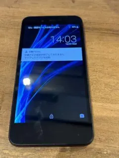 AQUOS 702SH 32GB SIMフリー