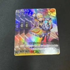 2026年最新】ディアリン ヴァンガードの人気アイテム - メルカリ