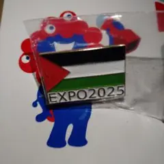 万博　パレスチナ　コモンズ　国旗 EXPO　2025 ピンバッジ　レア　非売品