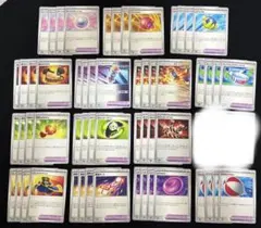 ポケモンカード ポケカ ポケモンのどうぐ 汎用カード まとめ売り