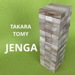 タカラトミーJENGA　木製バランスゲーム