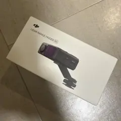 未使用】RS3pro/RS4pro DJI LiDAR RangeFinder - メルカリ