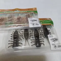 メガバス　ヤゴット 3.5インチ　2袋セット　②のサムネイル