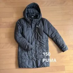 プーマ　フーデッド　中綿アウター　ベンチコート　黒　子供服　キッズ　上着