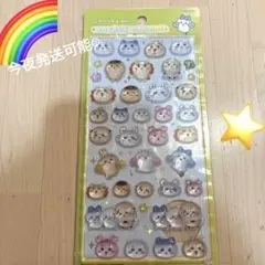 正規品　ちいかわ　ボンボンドロップシール　第二弾　みんなニコニコ