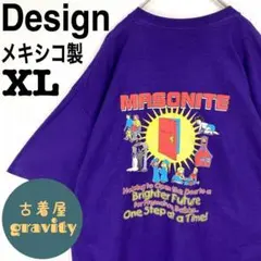 【人気アイテム】ギルダン☆tシャツ　メキシコ製　バックプリント　ワンポイント