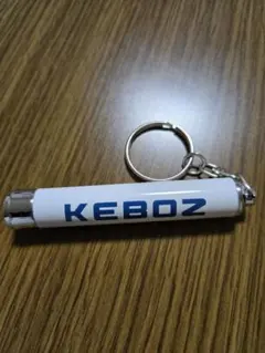 Keboz キーホルダーのサムネイル