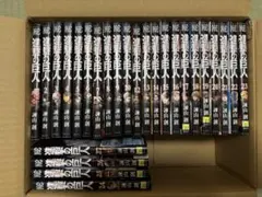 進撃の巨人 1-10、12-27巻