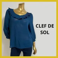 【4159】CLEF DE SOL フリル付き シースルー シャツ Lのサムネイル