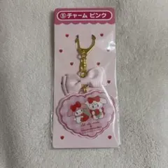 サンリオ　マイメロ　リルアラモード　ムース　ピンク　チャーム　くじ