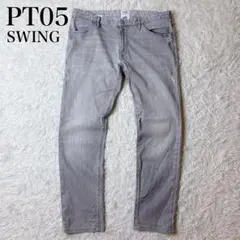 PT05 SWING スーパースリムフィット デニム ストレッチ W34 グレー