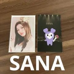 即日発送　TWICE ready to be FCくじ　オフラインくじ　サナ