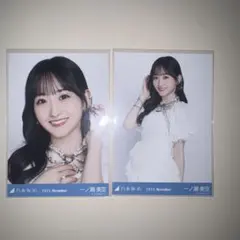 My respect 生写真 一ノ瀬美空 乃木坂46 一ノ瀬美空 生写真 My respect - メルカリ