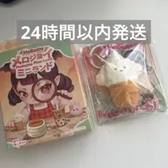 新品】メロジョイスクイーズ ミニわんアイス ゆきこ Mellojoy - メルカリ