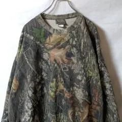 リアルツリートレーナー