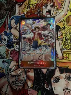 モンキー・D・ルフィ プロモ マッチングバトル st10-006