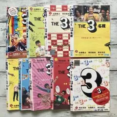 2025年最新】the 3名様 dvdの人気アイテム - メルカリ