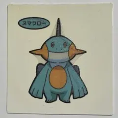 第60弾 ヌマクロー デコキャラシール ポケモンパン