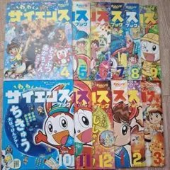 2025年最新】チャレンジ1年生 dvdの人気アイテム - メルカリ