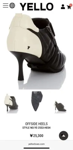 ⭐︎最終値下げ　YELLO スニーカーヒール 2025年最新】yello スニーカーヒールの人気アイテム - メルカリ