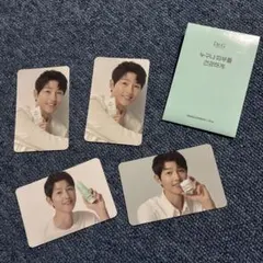 SONG JOONG KI ソンジュンギ　トレカ　限定